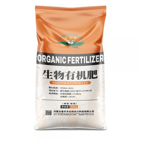 產(chǎn)品展示