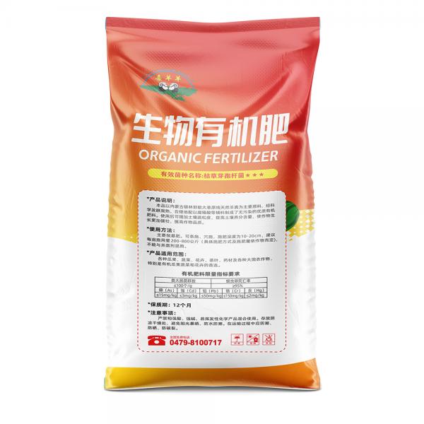 產(chǎn)品展示