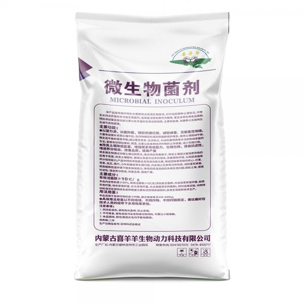 產(chǎn)品展示