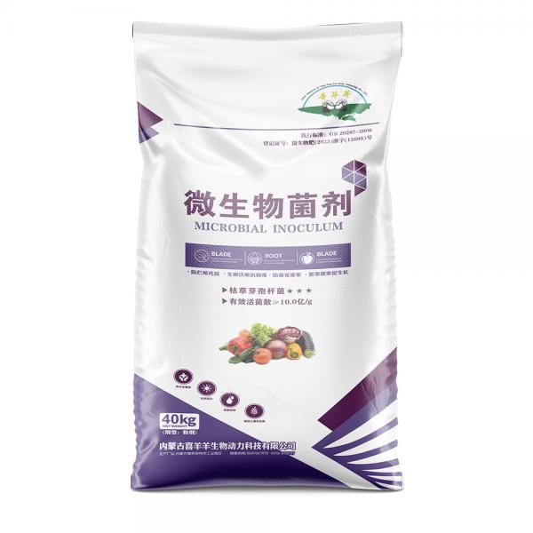 產(chǎn)品展示