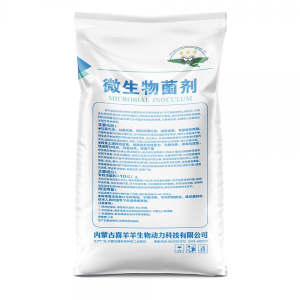 產(chǎn)品展示