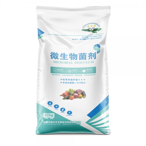 產(chǎn)品展示