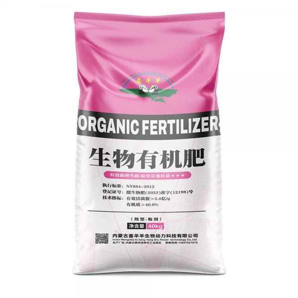 產(chǎn)品展示